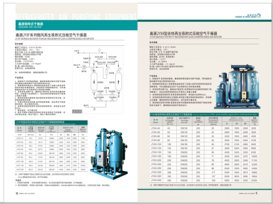 大黑屌>
                                                   
                                                   <div class=